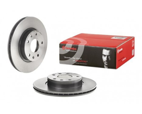 Bromsskiva COATED DISC LINE 09860911 Brembo, bild 3