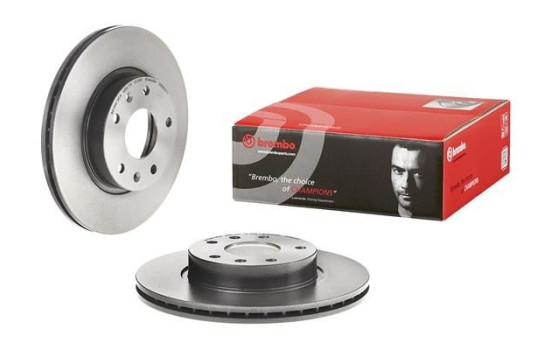 Bromsskiva COATED DISC LINE 09860911 Brembo, bild 2