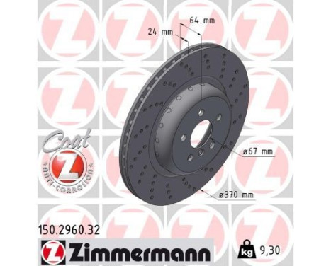 Bromsskiva FORMEL F 150.2960.32 Zimmermann