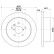 Bromsskiva PRO 8DD 355 112-421 Hella, miniatyr 4