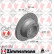 Bromsskiva SPORT COAT Z 460.1517.52 Zimmermann, miniatyr 2