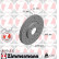 Bromsskiva SPORT COAT Z 480.1545.52 Zimmermann, miniatyr 2