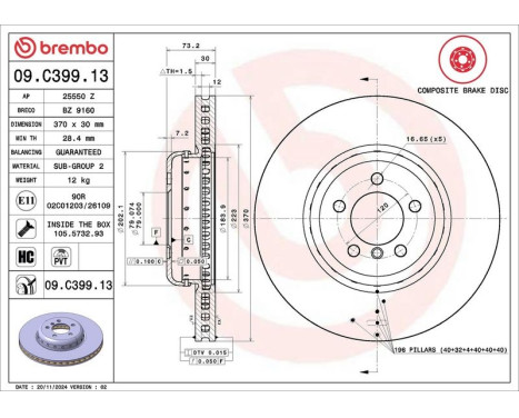 Bromsskiva TWO-PIECE DISCS LINE 09.C399.13 Brembo, bild 3