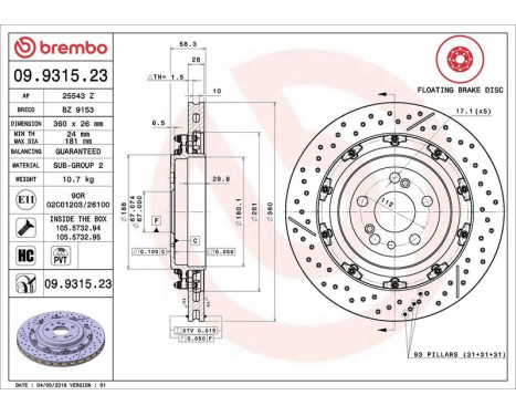 Bromsskiva TWO-PIECE FLOATING DISCS LINE 09.9315.23 Brembo, bild 3