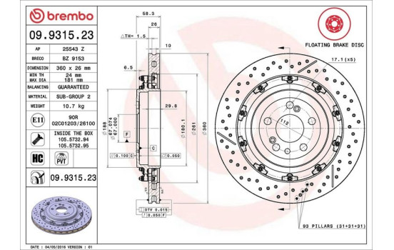 Bromsskiva TWO-PIECE FLOATING DISCS LINE 09.9315.23 Brembo, bild 2