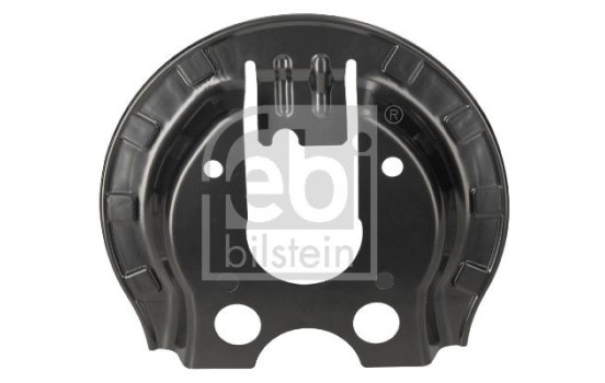 Täckplåt, bromsskiva