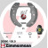 Bromsbackar, sats KIT Z, miniatyr 2