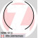 Bromsbackar, sats, parkeringsbroms, miniatyr 2