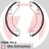 Bromsbackar, sats, parkeringsbroms, miniatyr 2