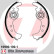 Bromsbackar, sats, miniatyr 2