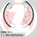 Bromsbackar, sats, miniatyr 2