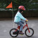 Bicycle flag Orange, Thumbnail 2