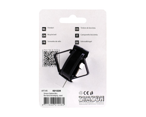 Simson bicycle bell Mini 32mm black