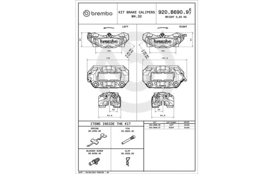 Brake caliper, Image 3