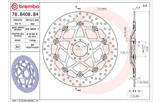 Brake disc, Image 2