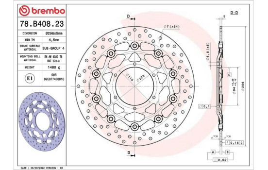 Brake disc, Image 2