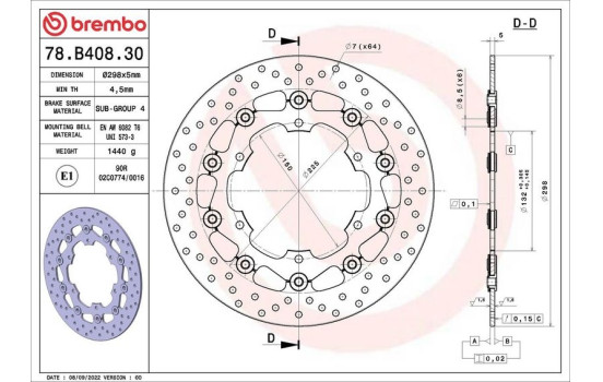 Brake disc, Image 2