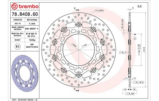Brake disc, Image 2