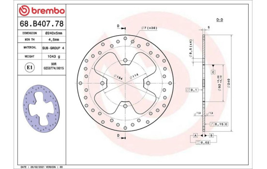 Brake disc, Image 2