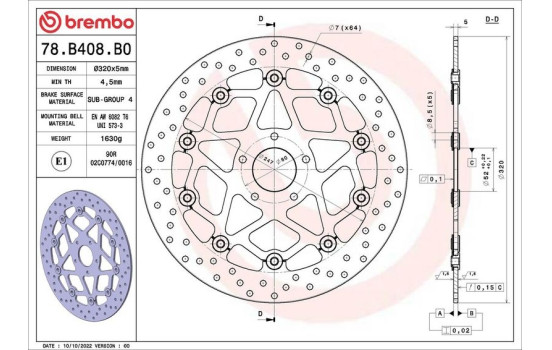 Brake disc, Image 2