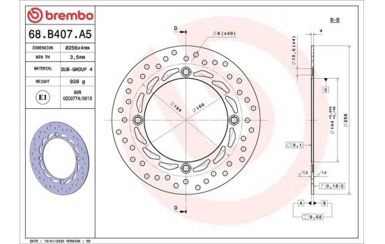 Brake disc, Image 2