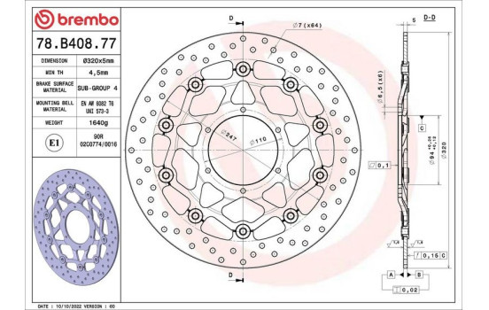 Brake disc, Image 2