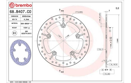 Brake disc, Image 2