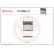 Brake pad set, disc brake, Thumbnail 2