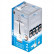 Lampe de camping 16leds dimmable et rechargeable, Vignette 6