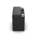 Batterie Bosch 0 986 FA1 170 AGM, 12 V, 6 Ah, Vignette 4