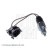 Interrupteur, position de marche ADN11492 Blue Print, Vignette 2