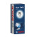 Bosch Pure Light H1, 12V55W