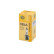 Hella Standard HB4a, 12V51W