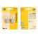Hella Standard P21/4W 12V4W (2 pieces)