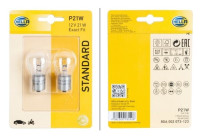 Hella Standard P21W, 12V21W (2 pieces)