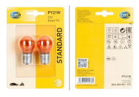 Hella Standard PY21W, 12V21W (2 pieces)