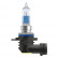 Osram Cool Blue HIR2, 12V55W, Thumbnail 2