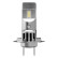 Osram LEDriving HL EASY GEN 2 H7/H18 - 2 pieces, Thumbnail 2