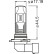 Osram LEDriving HL H10, (2 pieces), Thumbnail 3