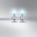 Osram Night Breaker 220 12V H4 - 2 pieces, Thumbnail 3