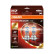 Osram Night Breaker 220 12V H7 - 2 pieces