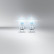 Osram Night Breaker 220 12V H7 - 2 pieces, Thumbnail 3