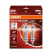 Osram Night Breaker H1, 12V55W (2 pieces)
