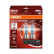 Osram Night Breaker H11, 12V55W (2 pieces)