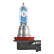 Osram Night Breaker H8, 12V55W (2 pieces), Thumbnail 2
