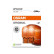 Osram Original WY21W, 12V21W (2 pieces)