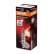 Osram Super Bright H1, 12V100W