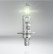 Osram Ultra Life 12V H1 55W, Thumbnail 2