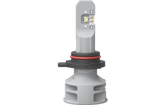 Philips Ultinon Pro5100 HIR2 LED-HL, Image 2