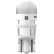 Philips Ultinon PRO7000 - 12V- W5W - White 8000K - 11961XU70X2